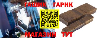 мет Новодвинск