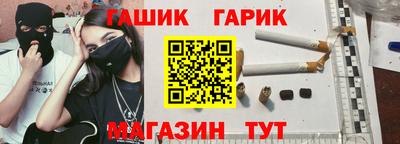 мет Новодвинск