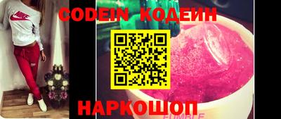 прущая мука Новозыбков