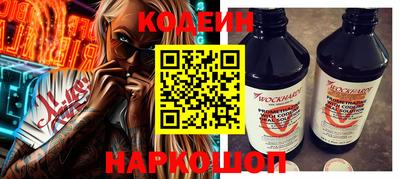 альфа пвп Азнакаево