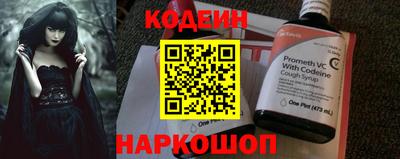 альфа пвп Азнакаево