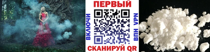 Первитин мет Мытищи