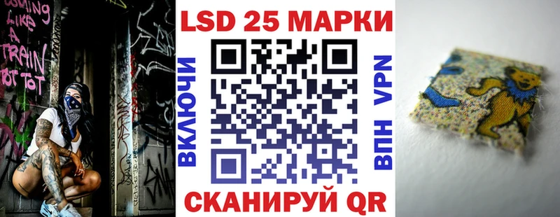 мега вход  Мытищи  shop официальный сайт  Марки N-bome 1500мкг 